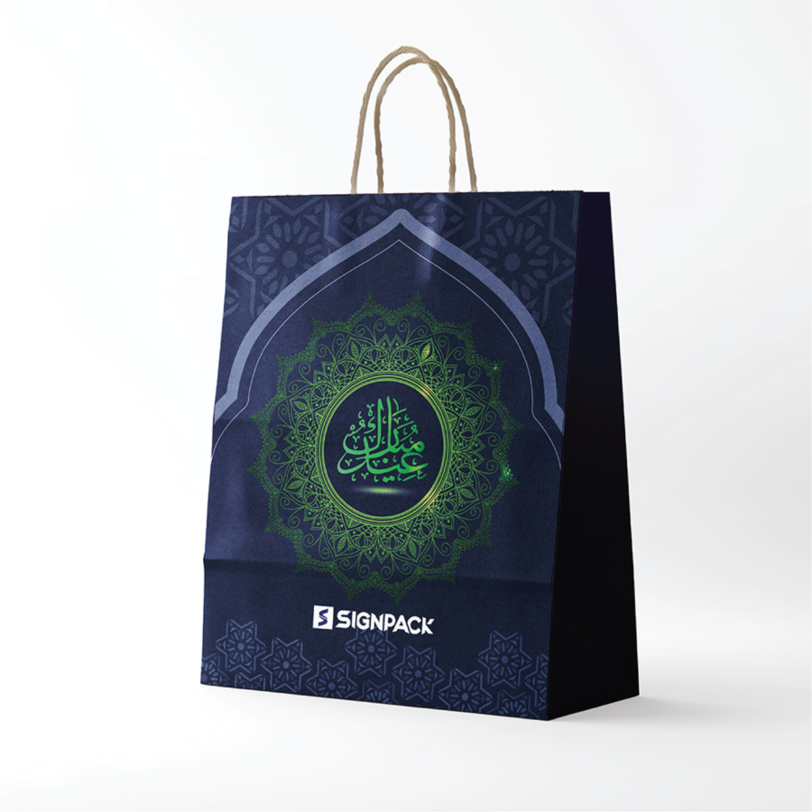 Eid Craft Shopping Bag