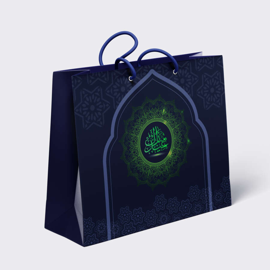 Eid Premium Shopping Bag