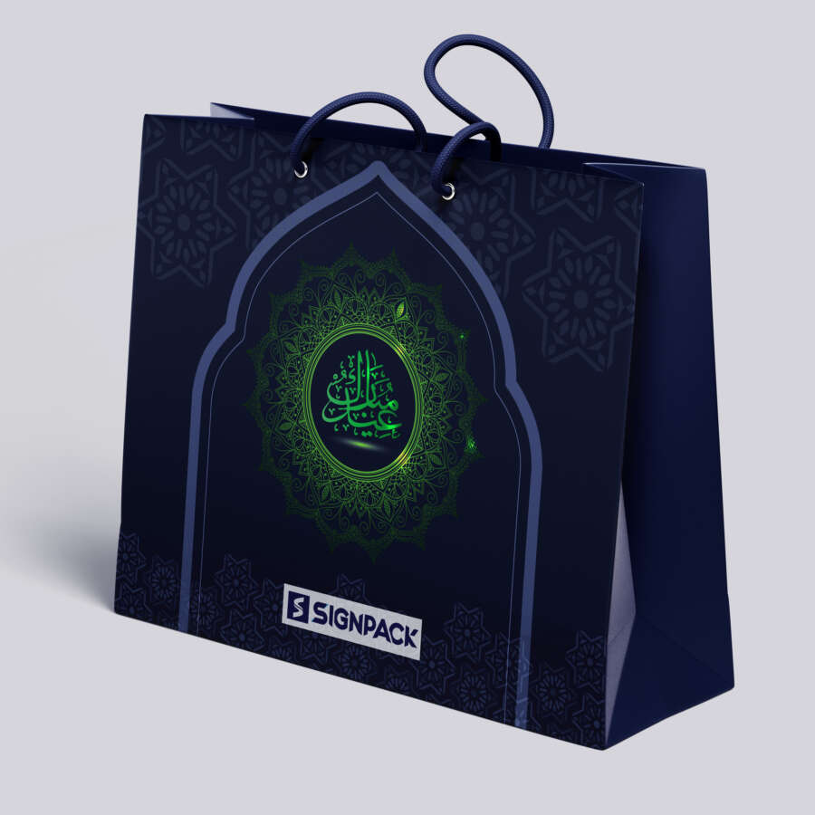 Smart Shopping Bag